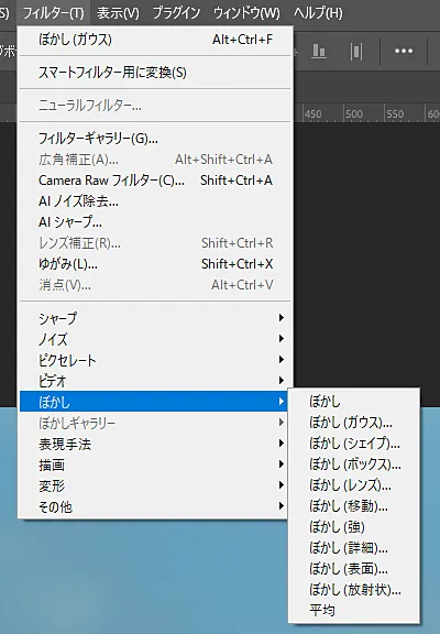 🆚 背景の変更本家アプリ版