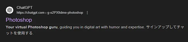 こちらは「作成者: community builder」